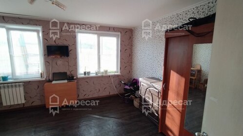 60 м² дом, 6 соток участок 3 550 000 ₽ - изображение 57