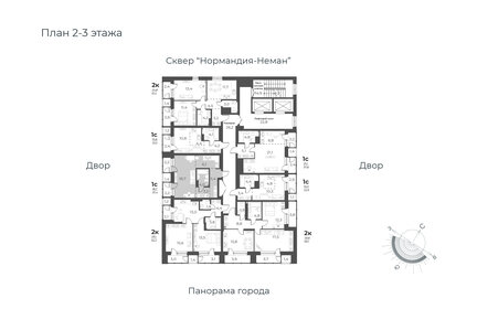 Квартира 37,4 м², студия - изображение 1