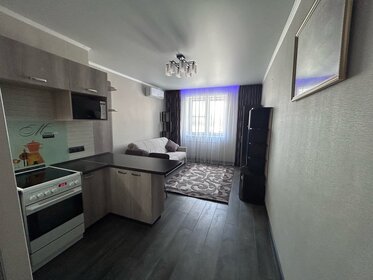 52,8 м², квартира-студия 4 700 000 ₽ - изображение 66