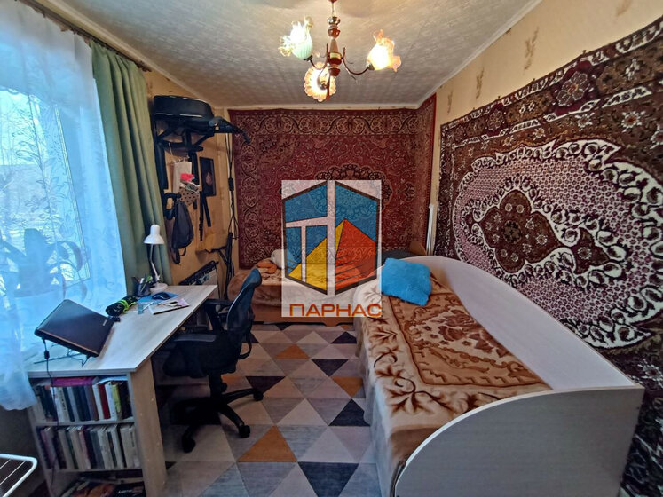 45,2 м², 2-комнатная квартира 1 950 000 ₽ - изображение 25