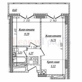 Квартира 42,6 м², 2-комнатная - изображение 2