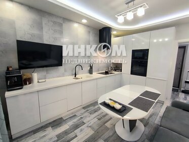 67,5 м², 3-комнатная квартира 10 990 000 ₽ - изображение 70