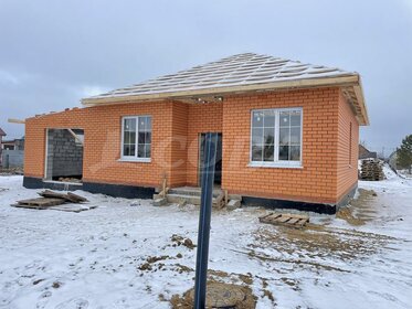 80 м² дом, 5 соток участок 6 650 000 ₽ - изображение 53