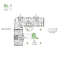 Квартира 42,6 м², 1-комнатная - изображение 4