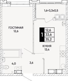 35,8 м², 1-комнатная квартира 5 978 600 ₽ - изображение 22