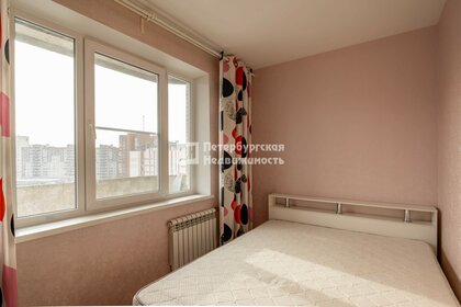 24,4 м², квартира-студия 16 759 190 ₽ - изображение 70