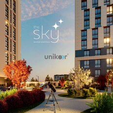 Квартира 29,1 м², 2-комнатная - изображение 2