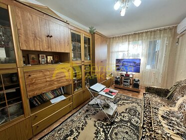 43 м², 2-комнатная квартира 4 850 000 ₽ - изображение 38