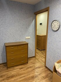 45 м², 2-комнатная квартира 4 000 ₽ в сутки - изображение 64