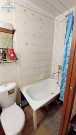 18,4 м², 1-комнатная квартира 525 000 ₽ - изображение 32