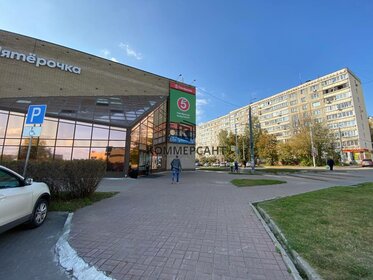 1361,7 м², помещение свободного назначения 258 723 008 ₽ - изображение 62