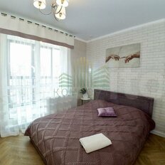 Квартира 55 м², 2-комнатная - изображение 2