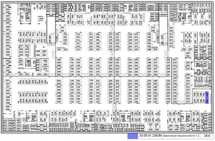 28,6 м², машиноместо 4 480 000 ₽ - изображение 11