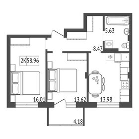 Квартира 59 м², 2-комнатная - изображение 2