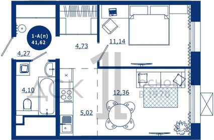 Квартира 41,6 м², 1-комнатная - изображение 1