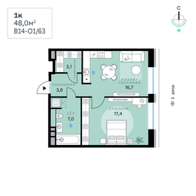 43 м², 2-комнатная квартира 10 400 000 ₽ - изображение 95