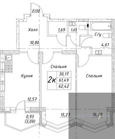 90 м², 2-комнатные апартаменты 10 328 000 ₽ - изображение 141