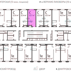 Квартира 22,7 м², студия - изображение 2