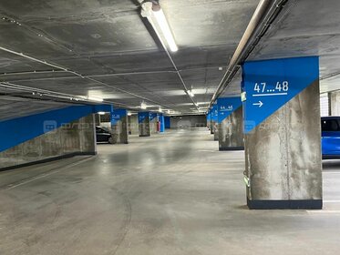 13,8 м², гараж 525 000 ₽ - изображение 37