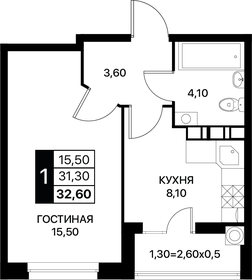 Квартира 32,6 м², 1-комнатная - изображение 1