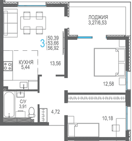 54,4 м², 3-комнатная квартира 8 979 300 ₽ - изображение 23