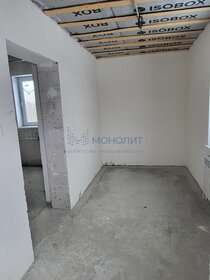 176 м² дом, 10 соток участок 8 000 000 ₽ - изображение 27