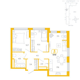 54,2 м², 3-комнатная квартира 8 170 000 ₽ - изображение 24