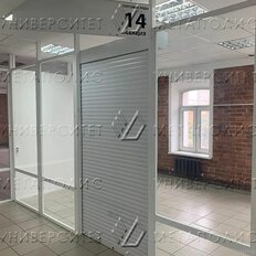 75 м², торговое помещение - изображение 3