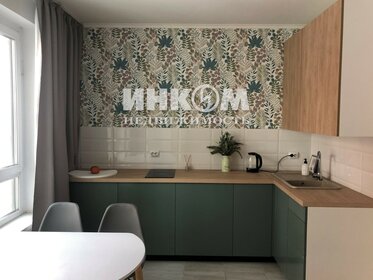 Купить трехкомнатную квартиру с панорамными окнами у метро Солнечная в Москве и МО - изображение 46