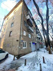 31,4 м², 1-комнатная квартира 2 950 000 ₽ - изображение 41