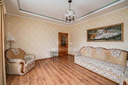 300 м² дом, 7,5 сотки участок 20 900 000 ₽ - изображение 34