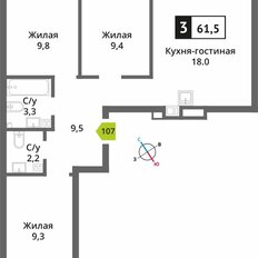 Квартира 61,5 м², 3-комнатная - изображение 2