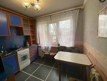 51,5 м², 2-комнатная квартира 6 600 000 ₽ - изображение 44