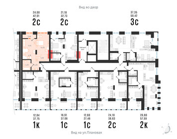 44 м², 2-комнатная квартира 4 700 000 ₽ - изображение 102