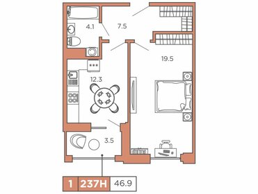 Квартира 46,9 м², 1-комнатные - изображение 1