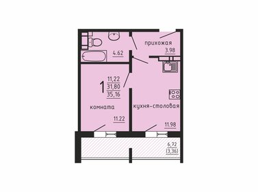 37,1 м², 1-комнатная квартира 4 261 900 ₽ - изображение 34