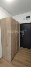 34,2 м², 2-комнатные апартаменты 3 078 400 ₽ - изображение 37