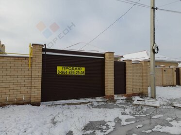 78 м² дом, 3,2 сотки участок 7 300 000 ₽ - изображение 20