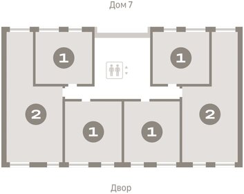 41 м², 2-комнатная квартира 9 070 000 ₽ - изображение 9