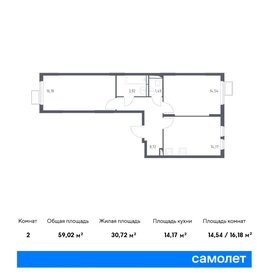 59,2 м², 2-комнатная квартира 12 957 138 ₽ - изображение 13