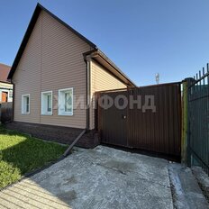 дом + 2,8 сотки, участок - изображение 1