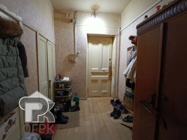 79,4 м², 3-комнатная квартира 26 150 000 ₽ - изображение 93