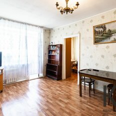 Квартира 46,2 м², 2-комнатная - изображение 2