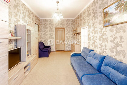 Купить квартиру площадью 130 кв.м. у станции Соцгород в Самаре - изображение 18