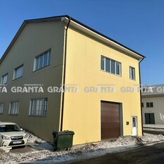 680 м², помещение свободного назначения - изображение 1