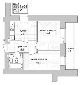 66,7 м², 3-комнатная квартира 6 750 000 ₽ - изображение 63