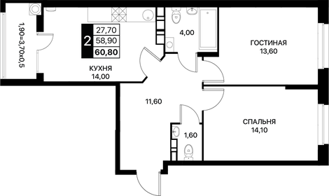 59,8 м², 2-комнатная квартира 8 500 000 ₽ - изображение 88