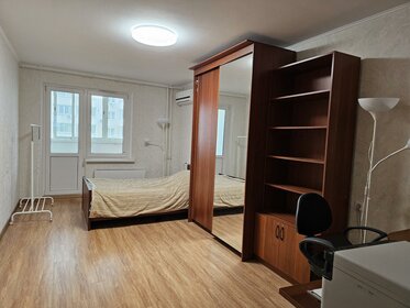 73,5 м², 3-комнатная квартира 9 800 000 ₽ - изображение 7