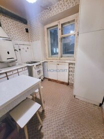 Купить квартиру до 2 млн рублей на улице 50 лет ВЛКСМ в Мелеузе - изображение 30
