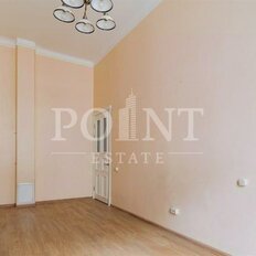 Квартира 250 м², 6-комнатная - изображение 2